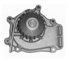 MAGNETI MARELLI 352316170450 Water Pump